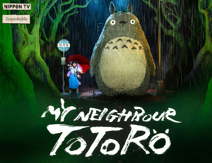 My Neighbour Totoro